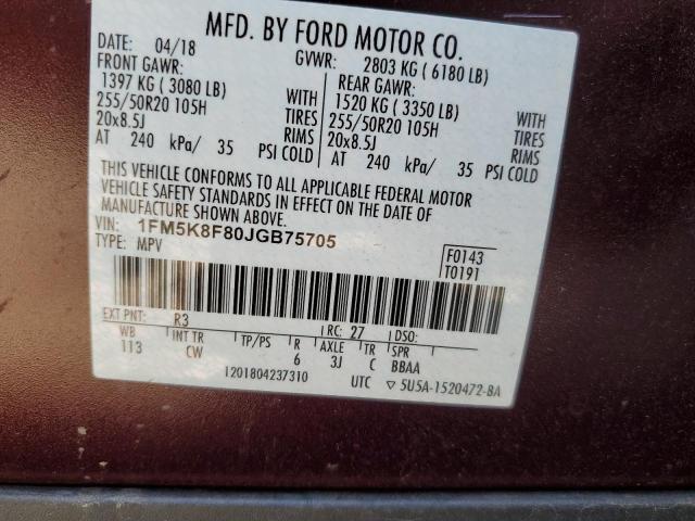 1FM5K8F80JGB75705 - 2018 FORD EXPLORER LIMITED BURGUNDY photo 13