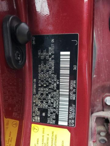 JTEES43A682030398 - 2008 TOYOTA HIGHLANDER SPORT RED photo 12