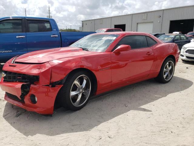 2G1FK1EJ6C9114258 - 2012 CHEVROLET CAMARO 2SS RED photo 1