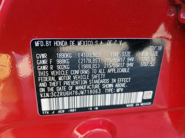 3CZRU6H76JM718063 - 2018 HONDA HR-V EXL RED photo 12