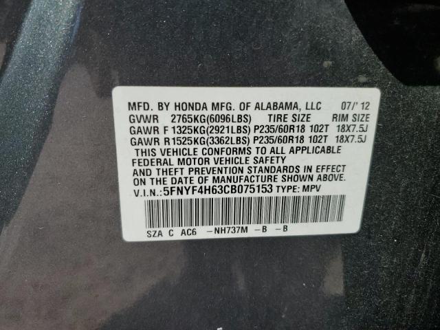 5FNYF4H63CB075153 - 2012 HONDA PILOT EXL GRAY photo 12