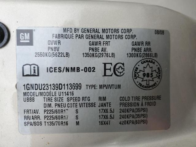 1GNDU23139D113699 - 2009 CHEVROLET UPLANDER LS 棕色 照片 13