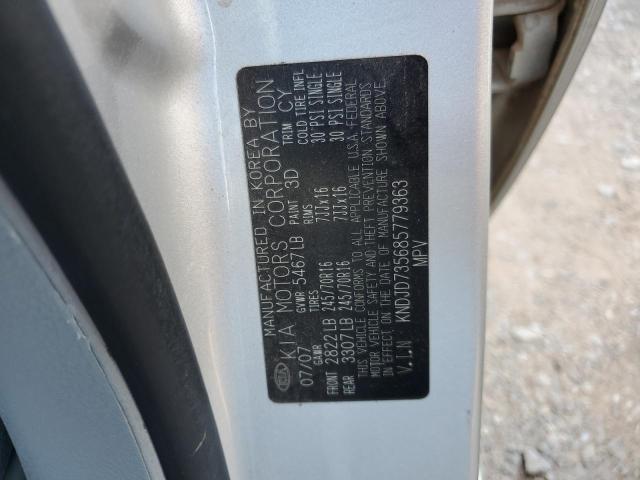 KNDJD735685779363 - 2008 KIA SORENTO BA EX SILVER photo 12