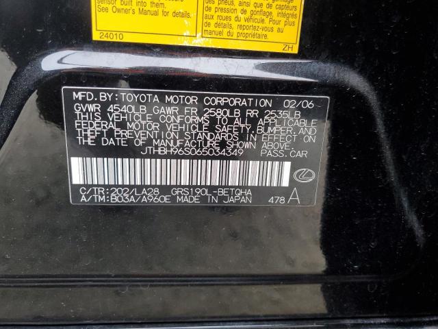 JTHBH96S065034349 - 2006 LEXUS GS 300 BLACK photo 12