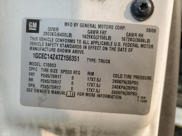 1GCEC14Z47Z156351 - 2007 CHEVROLET SILVERADO C1500 CLASSIC WHITE photo 12