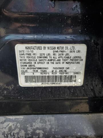 JN1DV6AP5BM830943 - 2011 INFINITI G25 BASE BLUE photo 13