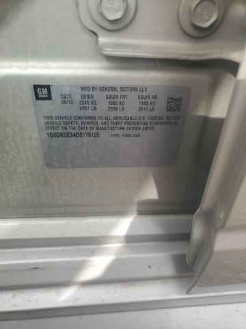 1G6DK5E34D0178126 - 2013 CADILLAC CTS PERFORMANCE COLLECTION Бежевый фото 12