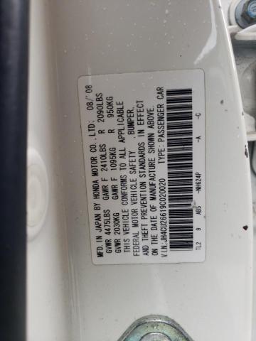 JH4CU26619C020020 - 2009 ACURA TSX 白色 照片 13
