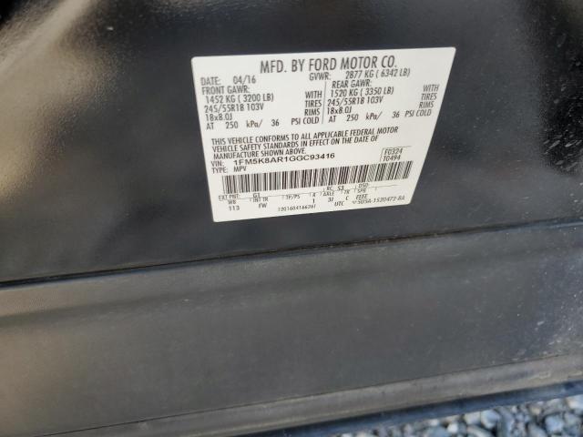 1FM5K8AR1GGC93416 - 2016 FORD EXPLORER POLICE INTERCEPTOR 黑色 照片 13