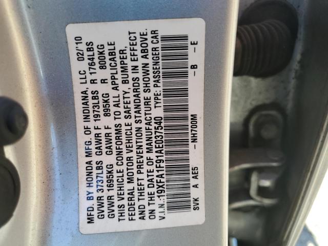 19XFA1F91AE037540 - 2010 HONDA CIVIC EXL ვერცხლისფერი ფოტო 13