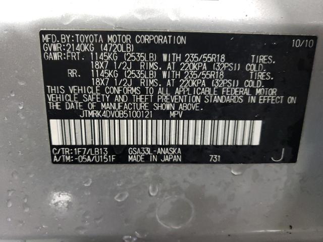 JTMRK4DV0B5100121 - 2011 TOYOTA RAV4 SPORT SILVER photo 13