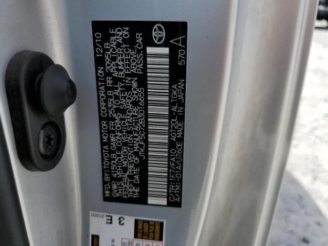 JTKJF5C72B3016655 - 2011 TOYOTA SCION TC 银色 照片 12