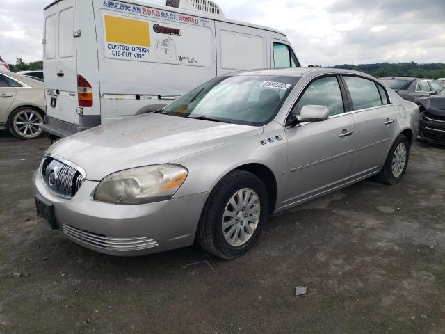 1G4HP57237U166935 - 2007 BUICK LUCERNE CX SILVER photo 1