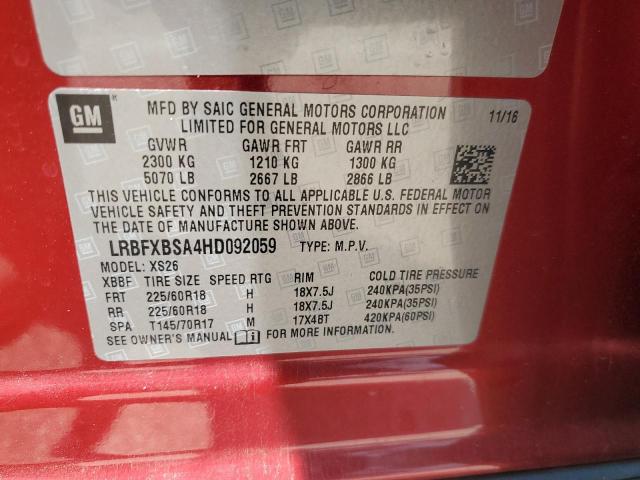 LRBFXBSA4HD092059 - 2017 BUICK ENVISION ESSENCE წითელი ფოტო 12
