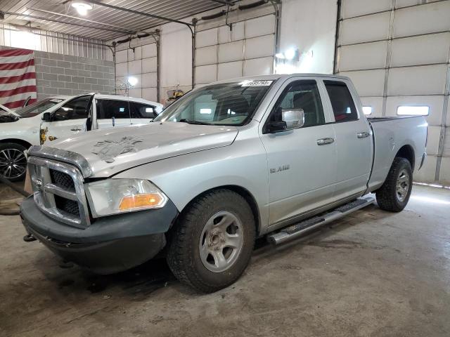 1D3HB18P39S815497 - 2009 DODGE RAM 1500 SILVER photo 1