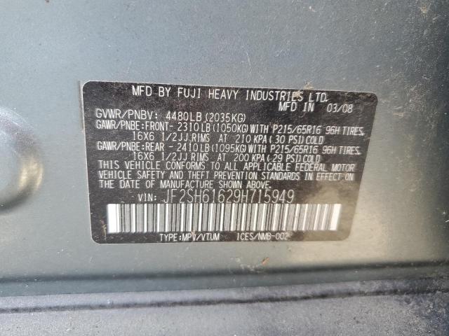 JF2SH61629H715949 - 2009 SUBARU FORESTER 2.5X BLUE photo 12