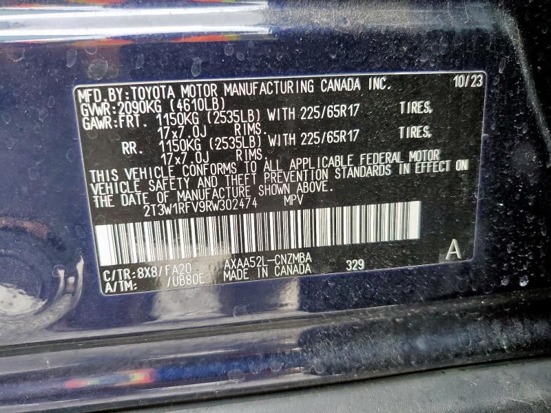 2T3W1RFV9RW302474 - 2024 TOYOTA RAV4 XLE BLUE photo 14