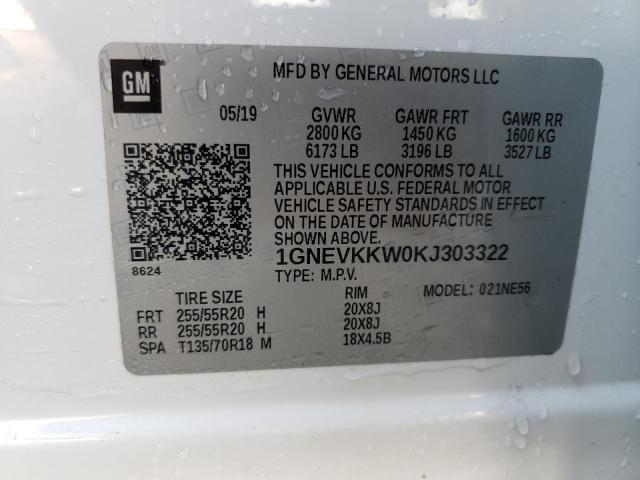 1GNEVKKW0KJ303322 - 2019 CHEVROLET TRAVERSE PREMIER WHITE photo 14