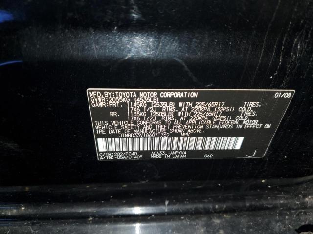 JTMBD33V186071769 - 2008 TOYOTA RAV4 BLACK photo 13