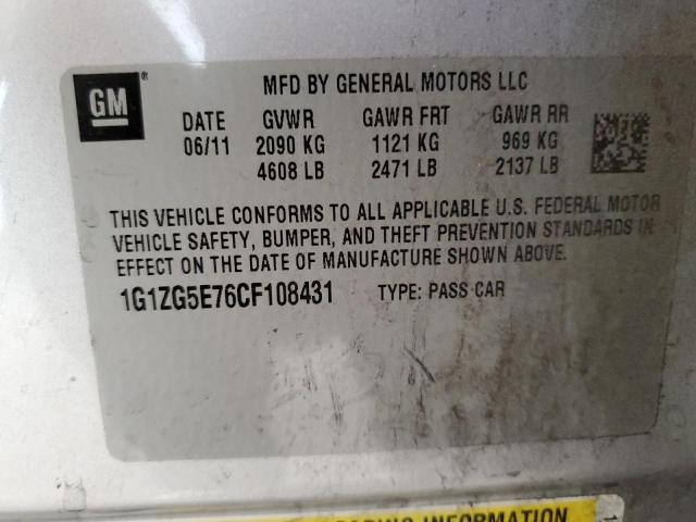 1G1ZG5E76CF108431 - 2012 CHEVROLET MALIBU LTZ ვერცხლისფერი ფოტო 12