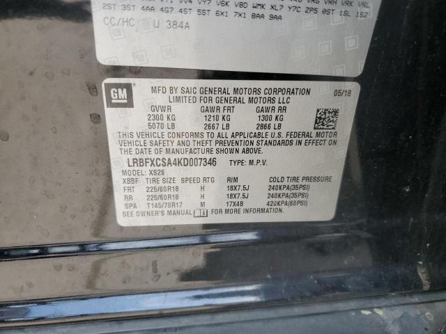 LRBFXCSA4KD007346 - 2019 BUICK ENVISION ESSENCE Siyah fotoğraf 14