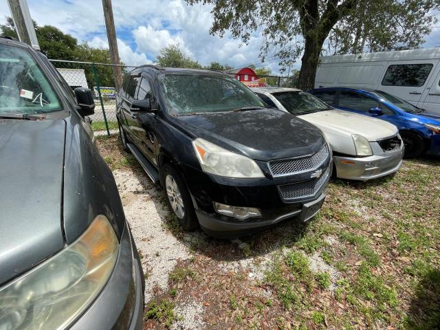 1GNLRFED5AJ209156 - 2010 CHEVROLET TRAVERSE LT BLACK photo 1