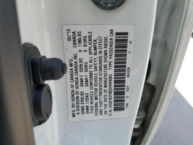 2HGFB2F82DH544063 - 2013 HONDA CIVIC EX Ақ фото 12