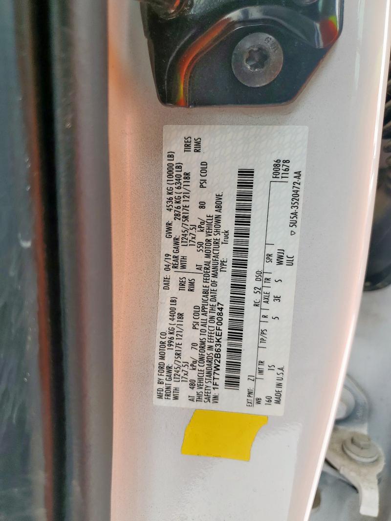 1FT7W2B63KEF00847 - 2019 FORD F250 SUPER DUTY 白色 照片 13