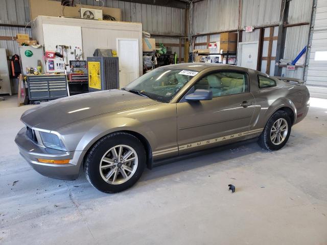 1ZVFT80N955201897 - 2005 FORD MUSTANG GRAY photo 1