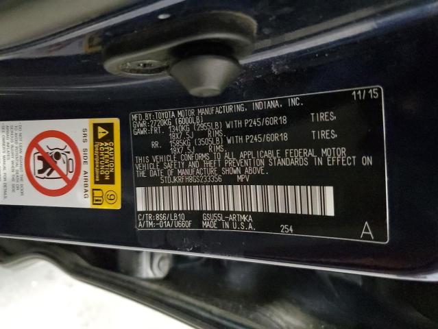 5TDJKRFH8GS233356 - 2016 TOYOTA HIGHLANDER XLE 蓝色 照片 13