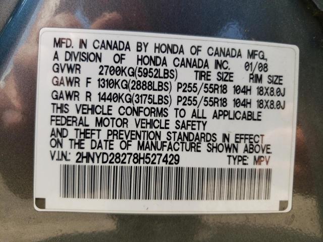 2HNYD28278H527429 - 2008 ACURA MDX GRAY photo 13