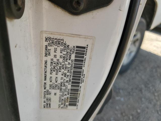 5TBBT4419YS094195 - 2000 TOYOTA TUNDRA ACCESS CAB თეთრი ფოტო 12