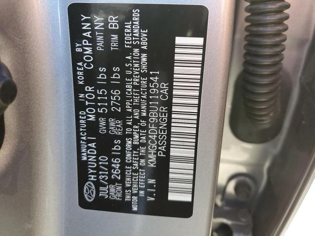 KMHGC4DF9BU119541 - 2011 HYUNDAI GENESIS 4.6L SILVER photo 12