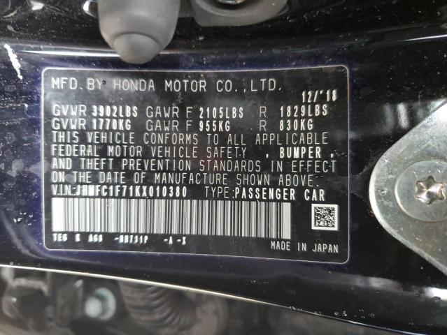 JHMFC1F71KX010380 - 2019 HONDA CIVIC EXL შავი ფოტო 13