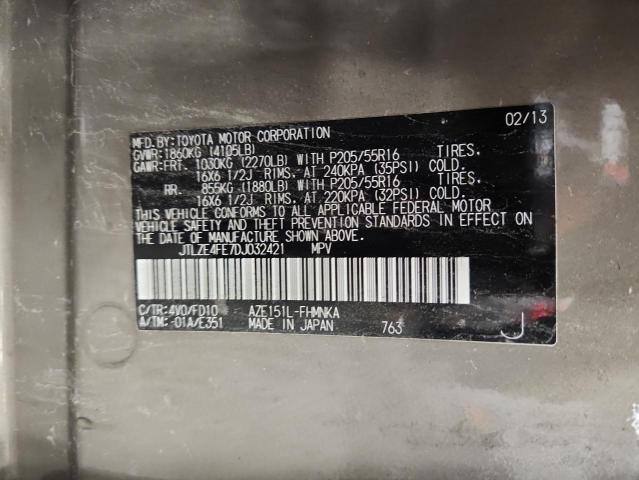 JTLZE4FE7DJ032421 - 2013 TOYOTA SCION XB BROWN photo 12