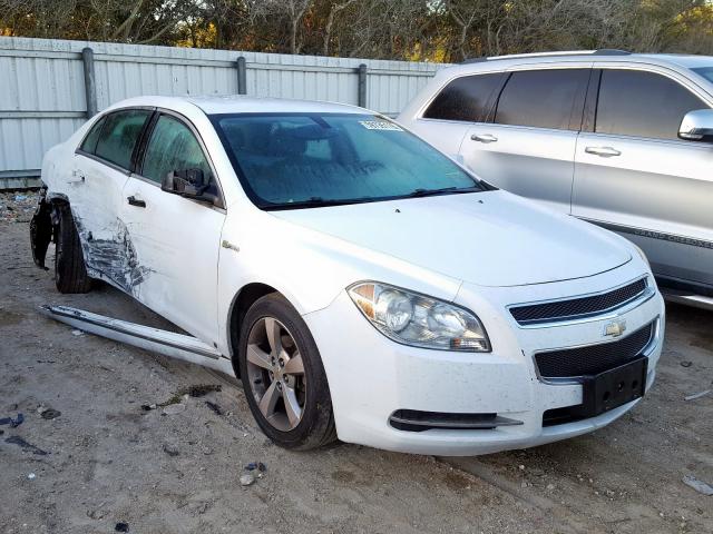 1G1ZF57549F252079 - 2009 CHEVROLET MALIBU 2LT HYBRID WHITE photo 1