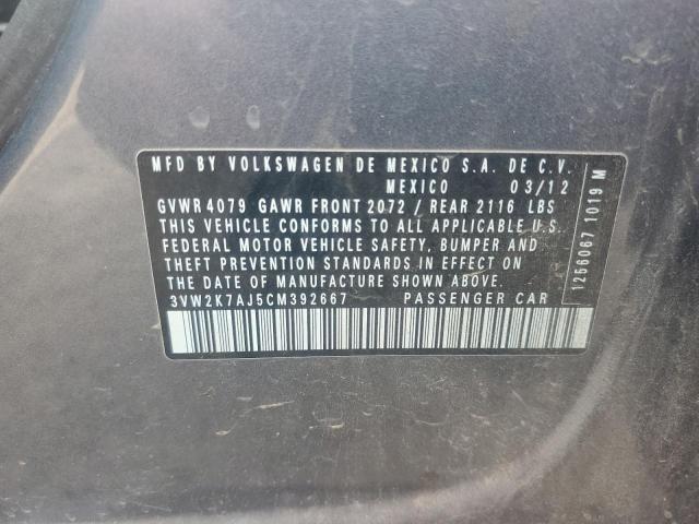 3VW2K7AJ5CM392667 - 2012 VOLKSWAGEN JETTA BASE رمادي صورة 12