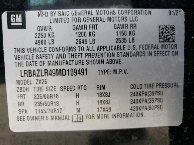 LRBAZLR49MD109491 - 2021 BUICK ENVISION PREFERRED 黑色 照片 13