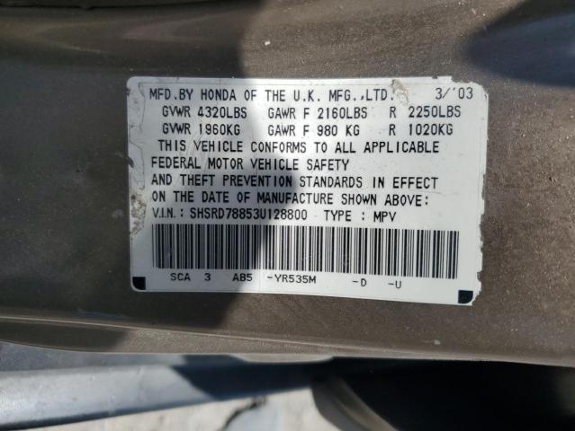 SHSRD78853U128800 - 2003 HONDA CR-V EX Brązowy zdjęcie 13