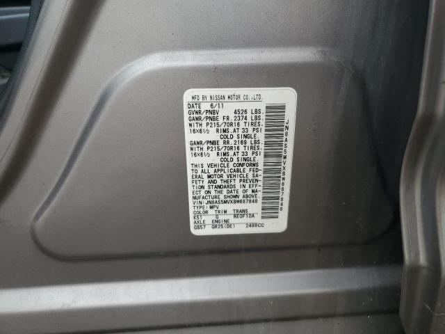 JN8AS5MVXBW687848 - 2011 NISSAN ROGUE S GRAY photo 12