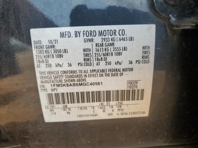 1FM5K8AB6MGC40581 - 2021 FORD EXPLORER POLICE INTERCEPTOR 黑色 照片 13