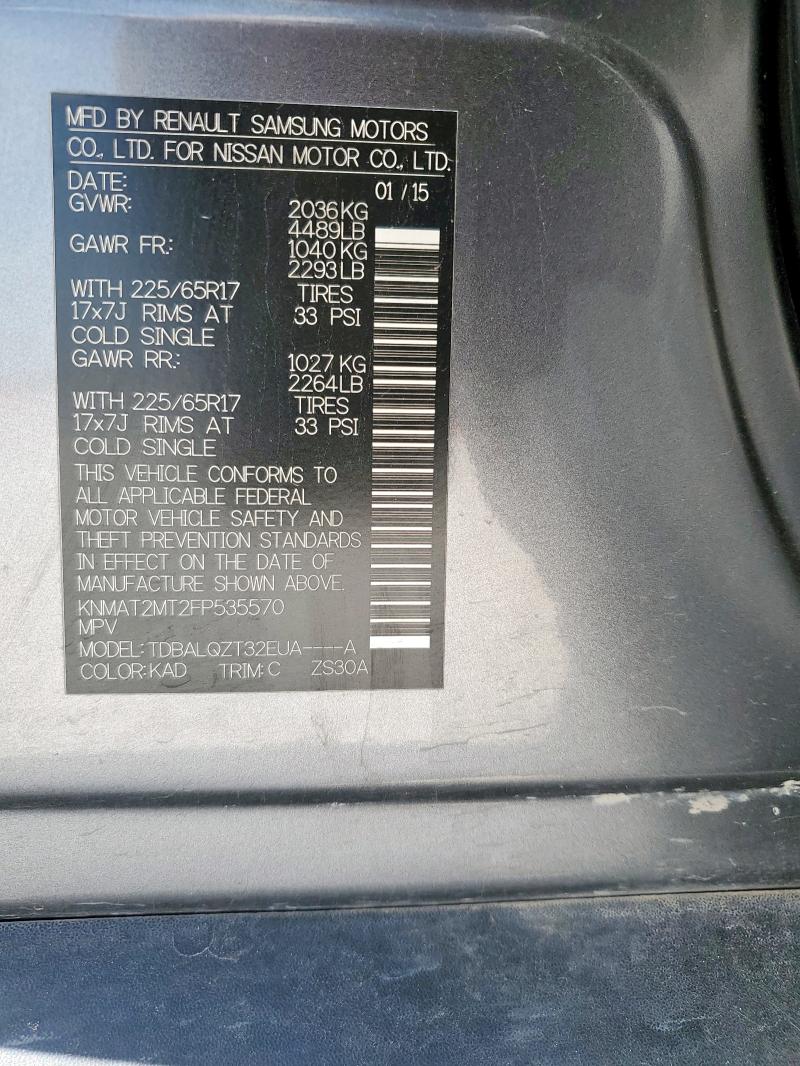 KNMAT2MT2FP535570 - 2015 NISSAN ROGUE S 灰色 照片 14