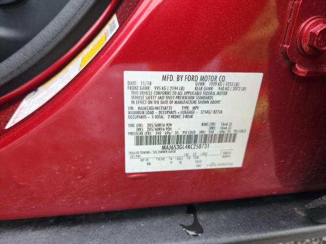 MAJ6S3GL4KC258731 - 2019 FORD ECOSPORT SE Красный фото 13