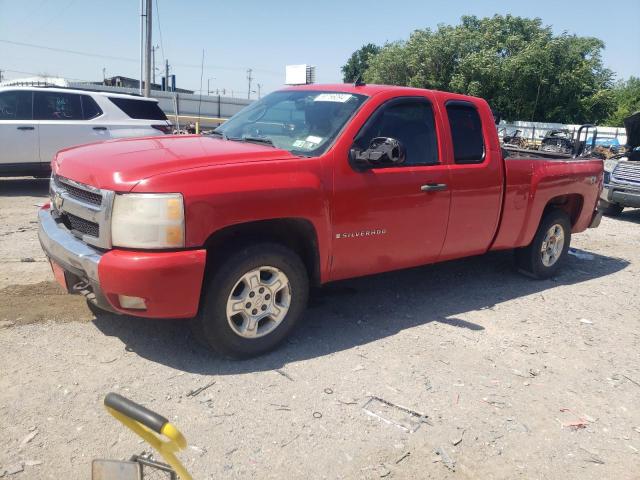 1GCEK19J08Z195851 - 2008 CHEVROLET SILVERADO K1500 RED photo 1