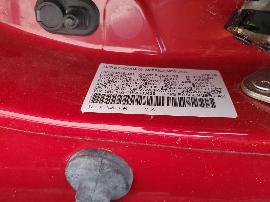 19UUB2F41KA003425 - 2019 ACURA TLX TECHNOLOGY RED photo 12