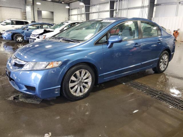 19XFA1F81BE040107 - 2011 HONDA CIVIC EX BLUE photo 1