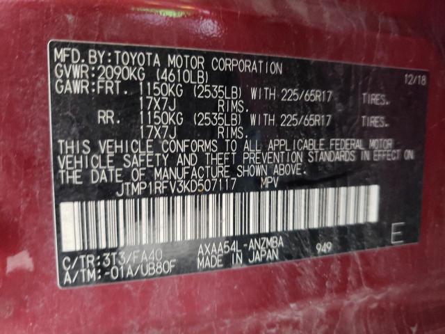 JTMP1RFV3KD507117 - 2019 TOYOTA RAV4 XLE BURGUNDY photo 13