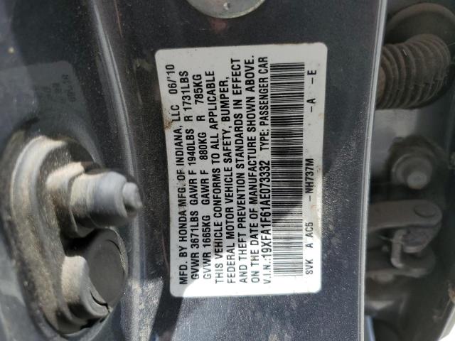 19XFA1F61AE073332 - 2010 HONDA CIVIC LX-S გრაფიტი ფოტო 12