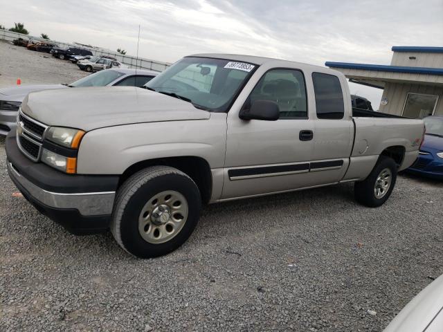 1GCEK19Z57Z113696 - 2007 CHEVROLET SILVERADO K1500 CLASSIC BEIGE photo 1