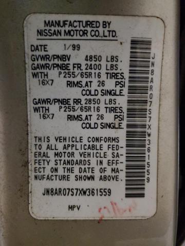 JN8AR07S7XW361559 - 1999 NISSAN PATHFINDER LE 棕色 照片 12